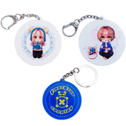 FSCO Keychains